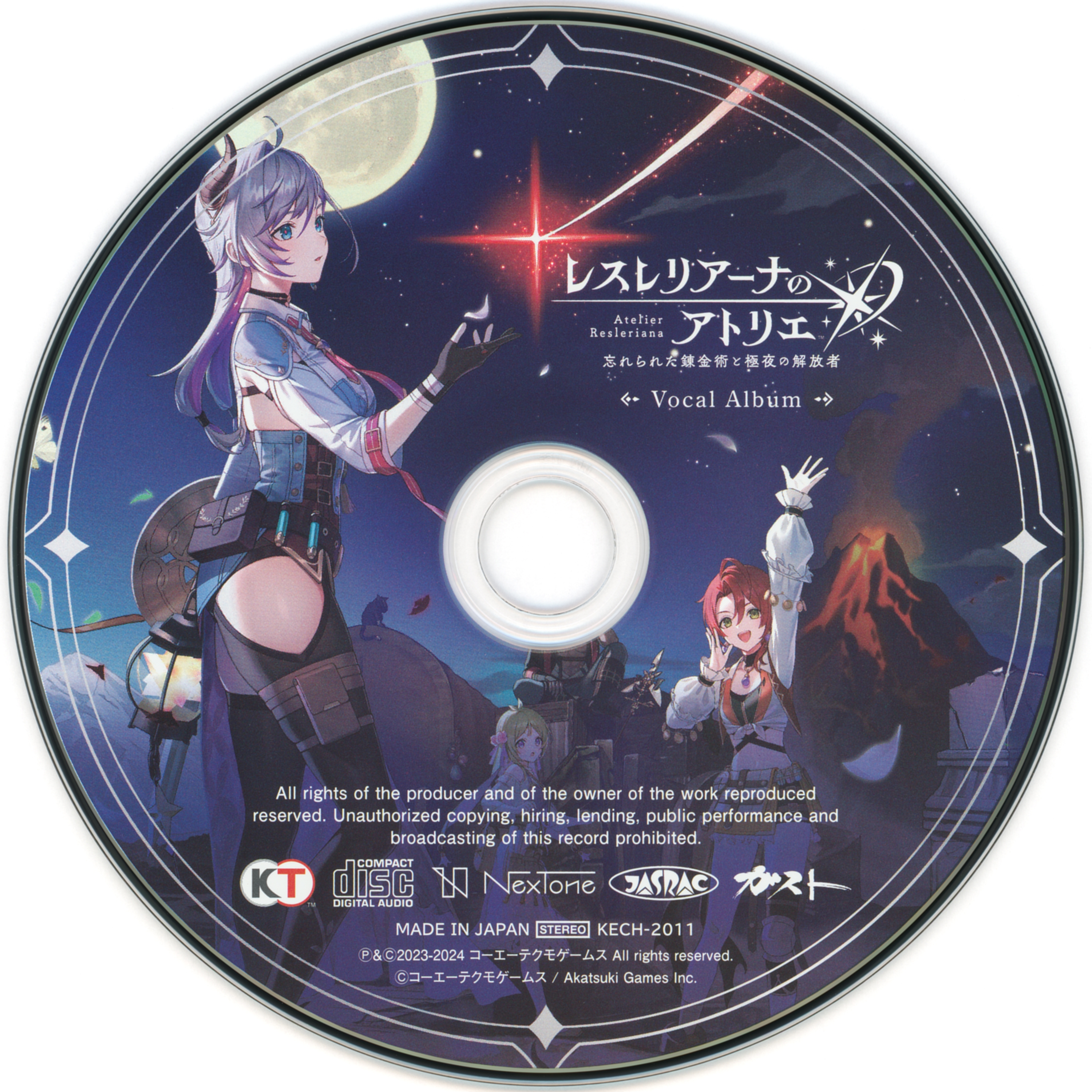 Atelier Resleriana: Forgotten Alchemy and the Polar Night